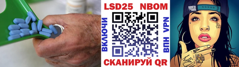 наркошоп Белгород МЕГА вход Лсд 25 экстази кислота