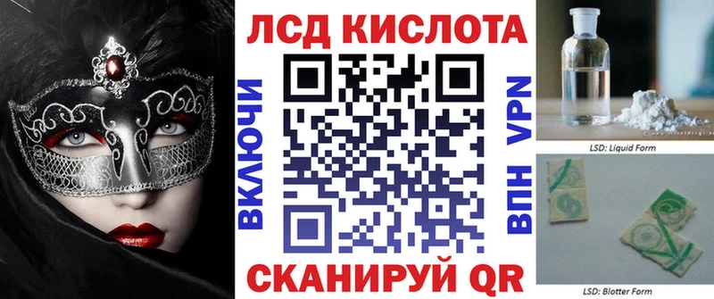 где можно купить наркотик  Белгород  Наркотические марки 1,8мг 